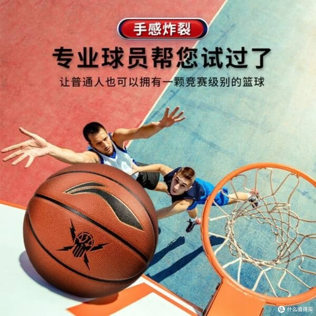为什么智能减压对青少年篮球运动员的成长至关重要